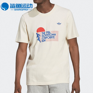 Adidas 阿迪达斯正品 三叶草BLUE T男子运动T恤HD4830 LOOP