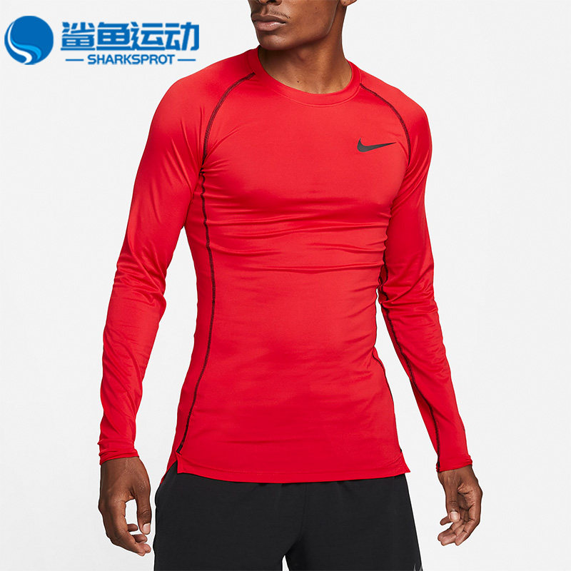 Nike/耐克正品 Pro Dri-FIT 男子紧身长袖训练上衣DD1991-657