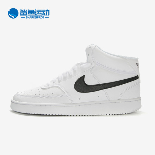 耐克男女运动板鞋CD5466