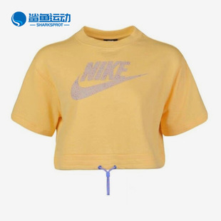 短款 女子LOGO 耐克正品 795 T恤 DD2087 露脐圆领运动短袖 Nike