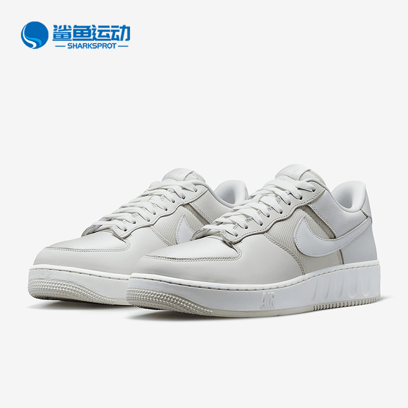 Nike/耐克正品Air Force 1男子轻便休闲运动板鞋DM2385-101