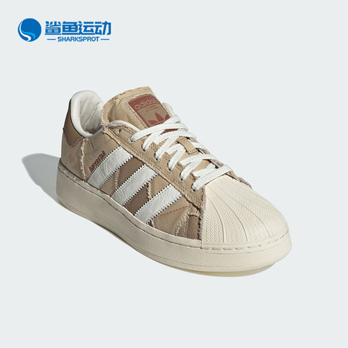 阿迪达斯男女板鞋ID6251