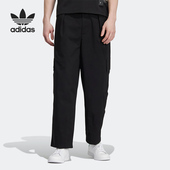 运动长裤 清仓特价 HR3480 阿迪达斯男女正品 新国际码