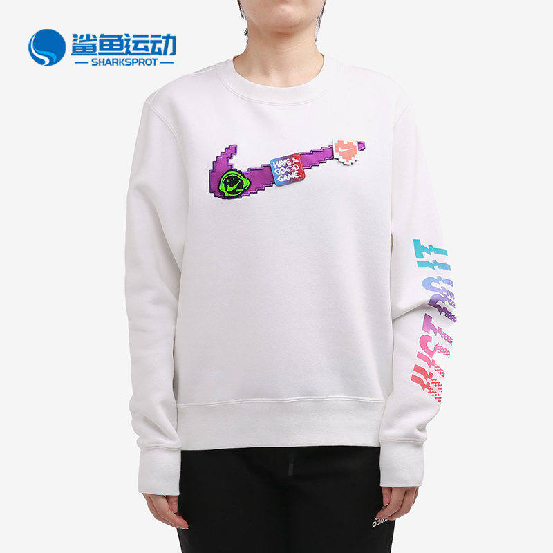 耐克女士运动卫衣DC3941-100