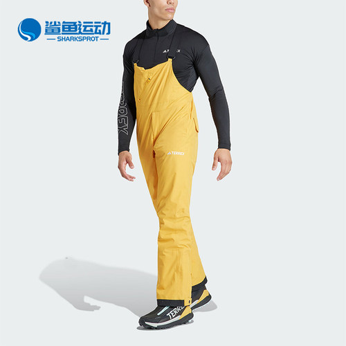 阿迪达斯男子运动长裤IL9040