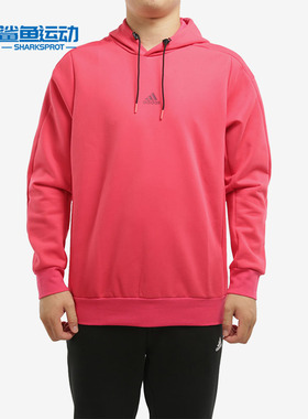 Adidas/阿迪达斯正品秋季男子连帽运动服套头衫GF4020 GF4021