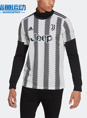 Adidas/阿迪达斯正品尤文图斯球迷版男子足球短袖球衣H38907