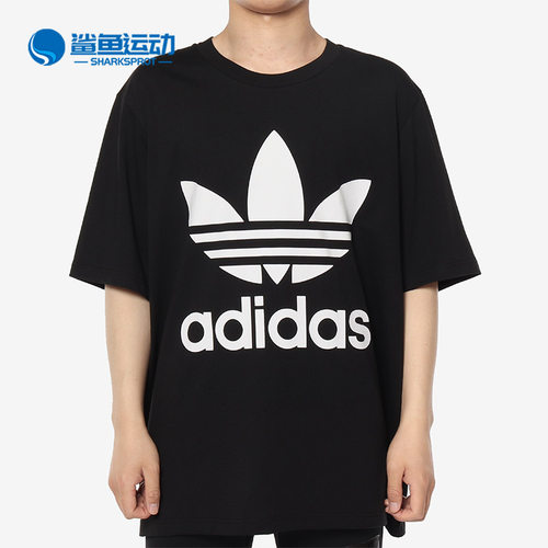 阿迪达斯男子运动T恤CW1211