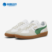 396464 Puma Lth男女款 复古舒适运动休闲板鞋 彪马正品 Palermo