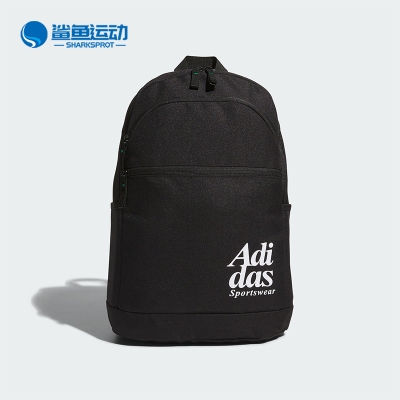 阿迪达斯运动双肩背包IM5292