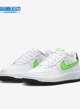 Nike/耐克正品春季新款大童空一号运动休闲板鞋FV5948-106