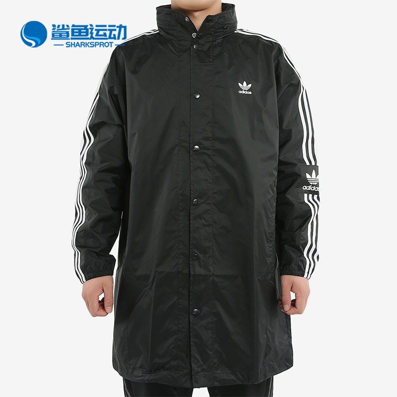 阿迪达斯男子运动外套FL0011