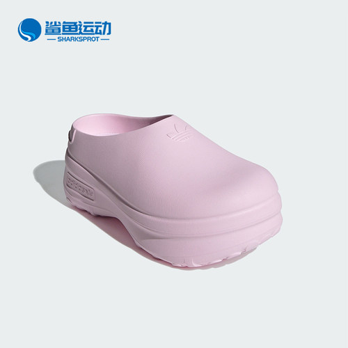 阿迪达斯女子运动凉鞋IE0480