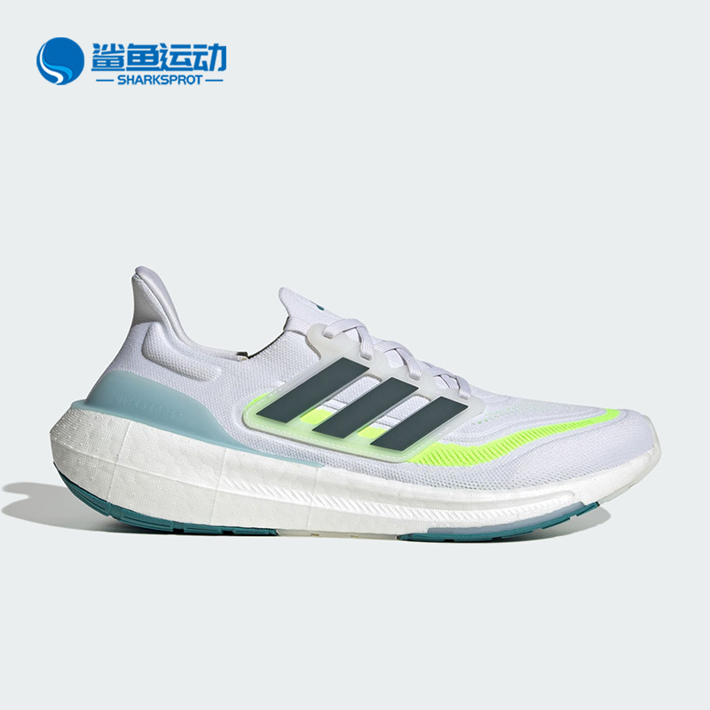 Adidas/阿迪达斯正品新款男女运动透气厚底户外跑步鞋IE1768