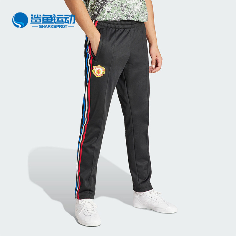Adidas/阿迪达斯正品曼联足球休闲文化男士修身运动裤IN6968