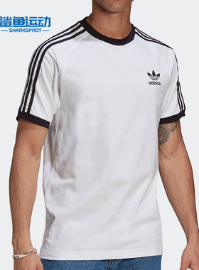 Adidas/阿迪达斯正品三叶草夏季男子训练运动T恤GN3494