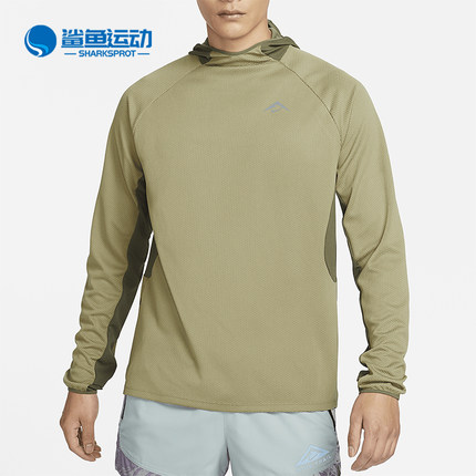 Nike/耐克正品Trail Dri-FIT UV男士跑步防晒衣FN4007-276