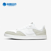 耐克正品 Alleyoop男子低帮休闲运动滑板鞋 Nike CJ0882 101