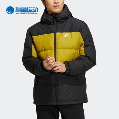 阿迪达斯男子羽绒服HN4407