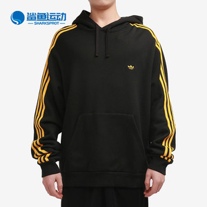 阿迪达斯男子运动卫衣EC7325