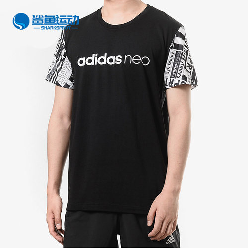 阿迪达斯男子运动T恤CE1039