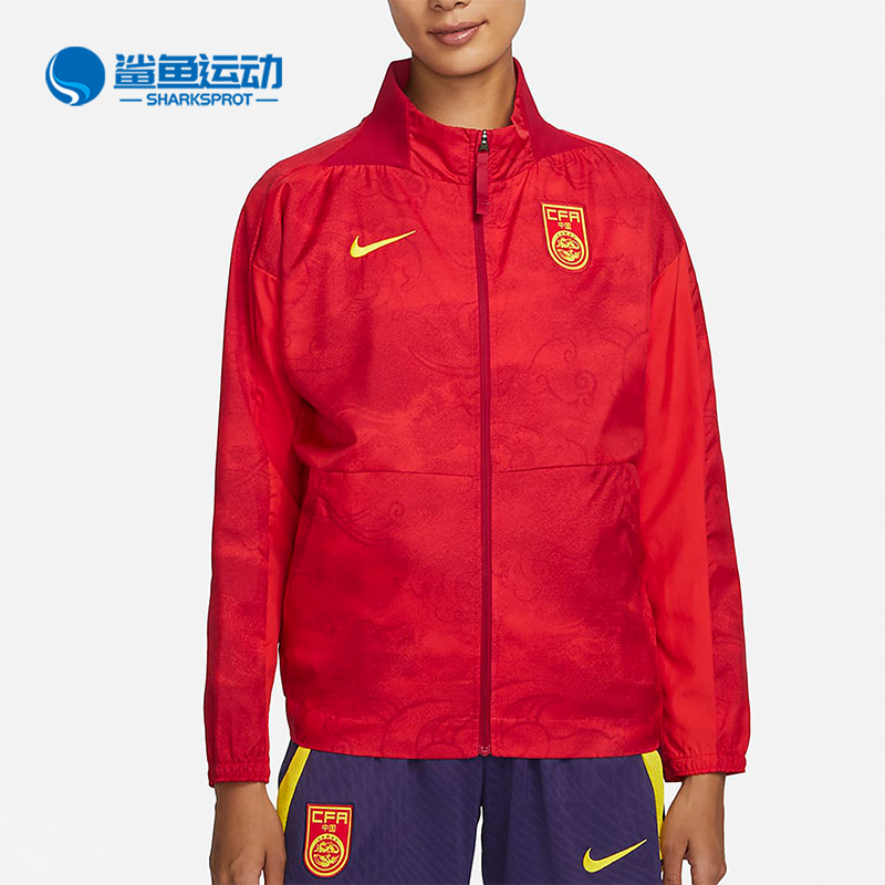 耐克女士运动外套DV5615-687