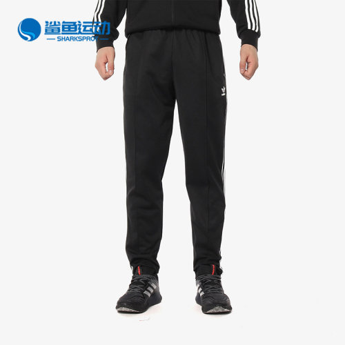 阿迪达斯男子运动长裤CW1269