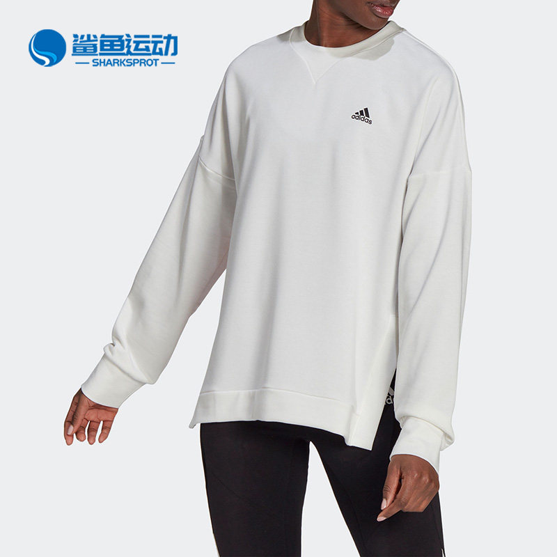 阿迪达斯女士运动卫衣H67196