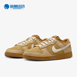 Low Retro FZ4041 耐克正品 744 运动板鞋 Dunk 新款 Nike 男士