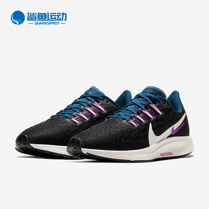 Nike/耐克正品秋季新款ZOOM飞马36女子运动休闲跑步鞋AQ2210