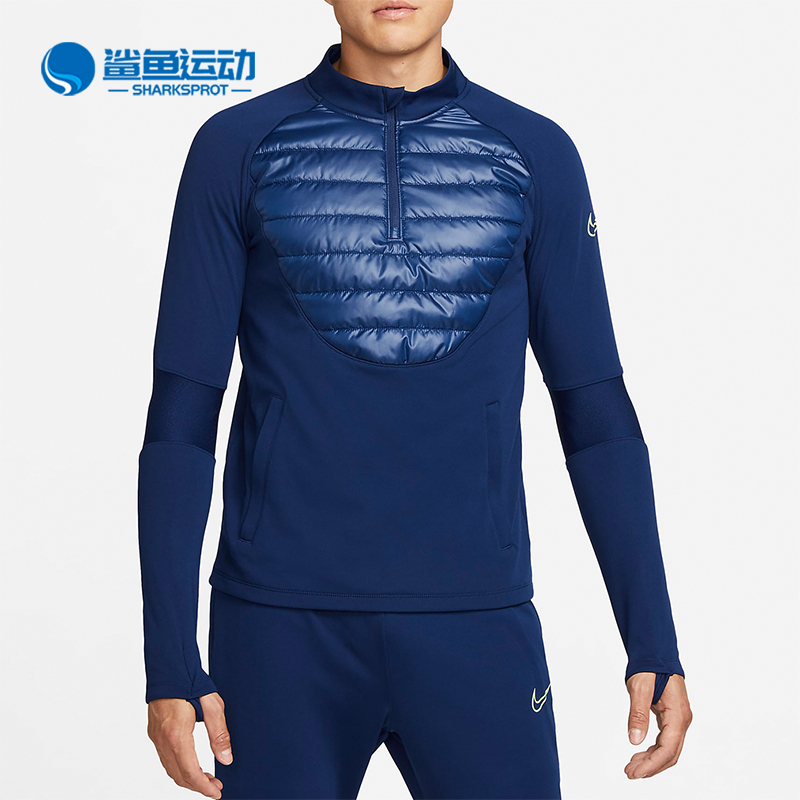 Nike/耐克男士足球训练上衣