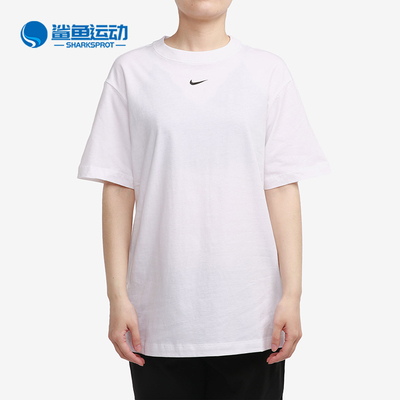 耐克百搭透气休闲运动短袖t恤