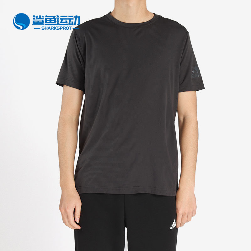 Adidas/阿迪达斯正品男子训练运动冰风圆领短袖T恤 CE0818