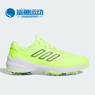 男子网面高尔夫运动鞋 Adidas VENT ZG23 GW2123 阿迪达斯正品