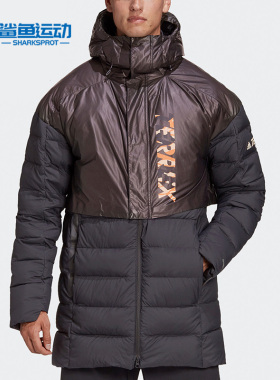 Adidas/阿迪达斯正品TX MS DWN PARKA 男子保暖秋冬羽绒服 FT9674