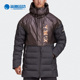阿迪达斯正品 PARKA Adidas DWN 男子保暖秋冬羽绒服 FT9674