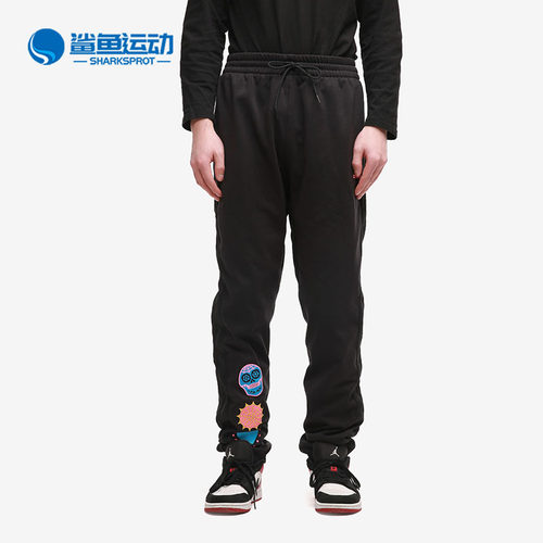 阿迪达斯男子运动长裤GQ8965