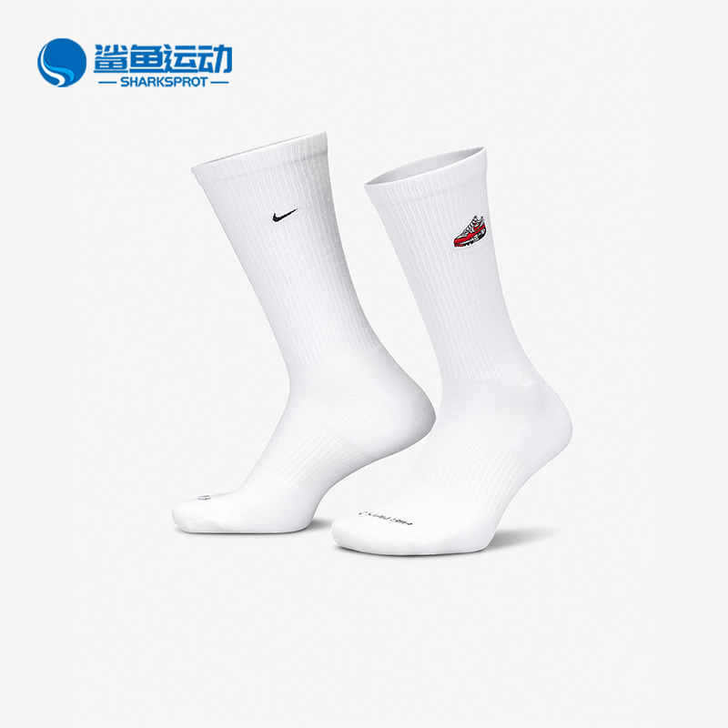 耐克男女运动袜FQ0327-100