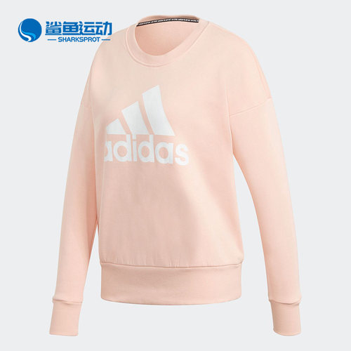 阿迪达斯女士运动卫衣GC6926