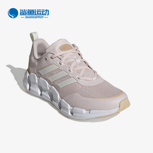 阿迪达斯女子跑步鞋IF9777