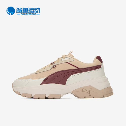 彪马女子运动休闲鞋389223-03