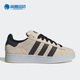 阿迪达斯正品 三叶草CAMPUS 00S Adidas SHOES男女板鞋 HQ8711