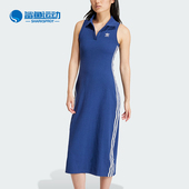 Adidas 运动翻领连衣裙IR6126 DRESS女士修身 阿迪达斯正品 RIB