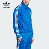 三叶草POLY Adidas 阿迪达斯正品 TOP男子运动夹克外套IP6980