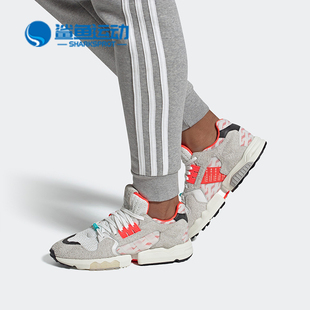 Adidas/阿迪达斯正品 三叶草 ZX TORSION 男女经典休闲鞋 EH0251
