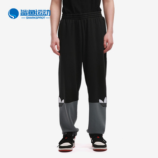 SLICE 三叶草 TRF GN3445 Adidas 男子休闲运动裤 阿迪达斯正品