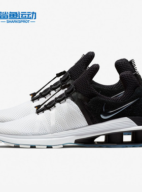 Nike/耐克正品春夏新款男子透气运动休闲跑步鞋AR1999-101