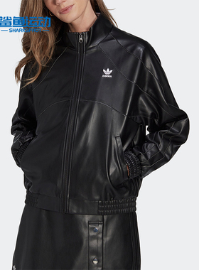Adidas/阿迪达斯正品三叶草女士美式复古休闲皮衣夹克II6103