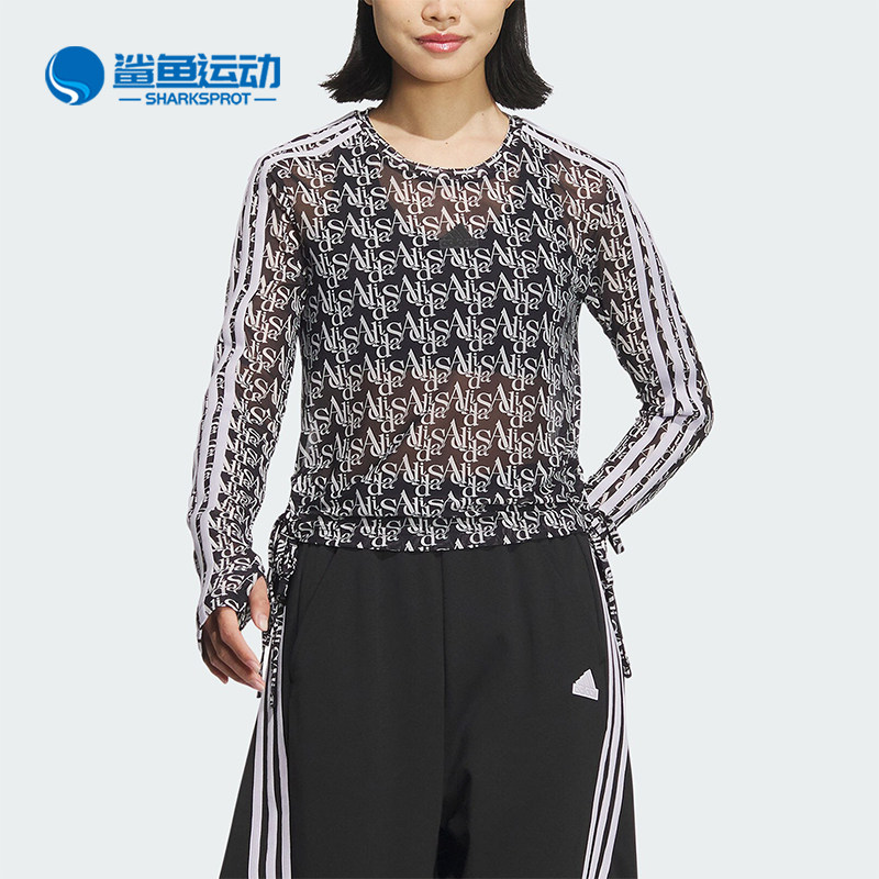 Adidas/阿迪达斯正品满印微透女士修身休闲圆领长袖T恤JI9790