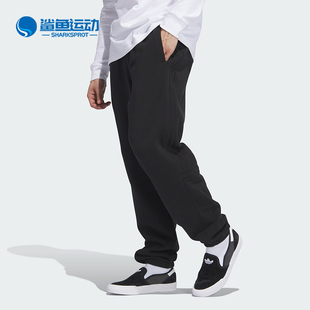 休闲运动束脚针织长裤 三叶草男士 IJ6321 阿迪达斯正品 Adidas